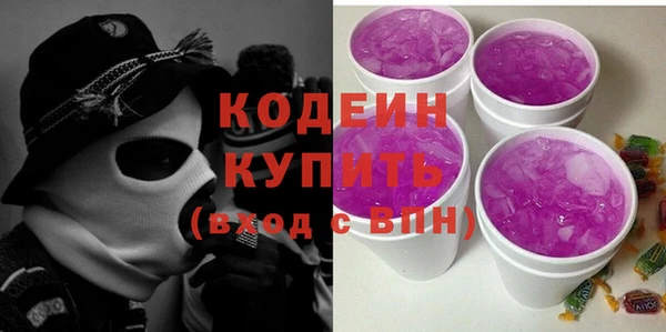MDMA Premium VHQ Зеленокумск