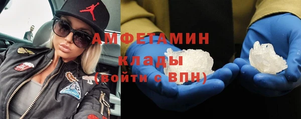 мет Зерноград
