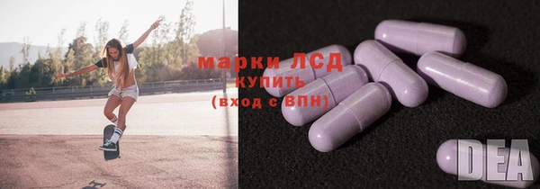 прущий лед Зеленодольск