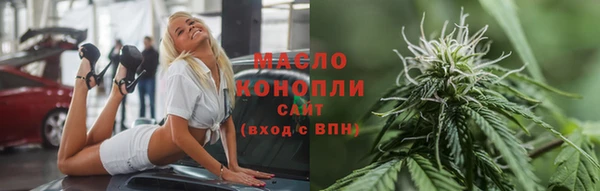 MDMA Premium VHQ Зеленокумск