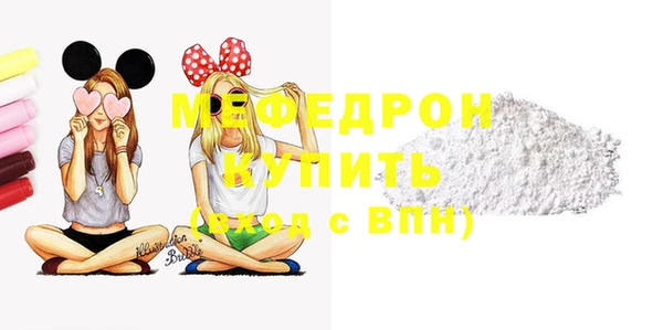 мет Зерноград