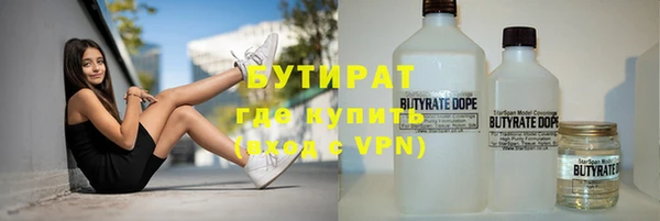 MDMA Premium VHQ Зеленокумск