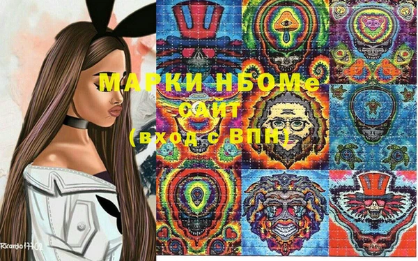 мет Зерноград