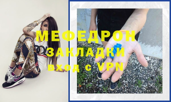MDMA Premium VHQ Зеленокумск
