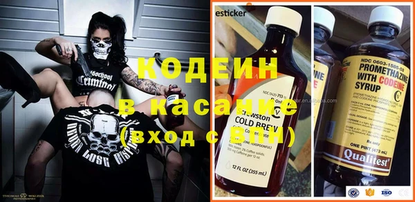 MDMA Premium VHQ Зеленокумск