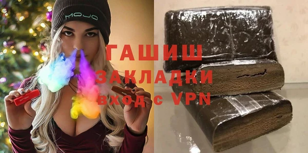 прущий лед Зеленодольск