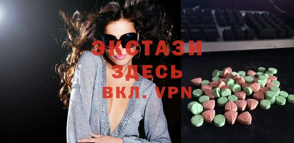 прущий лед Зеленодольск