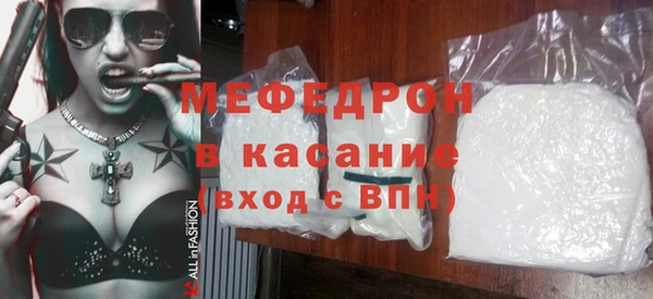 дмт Заволжье