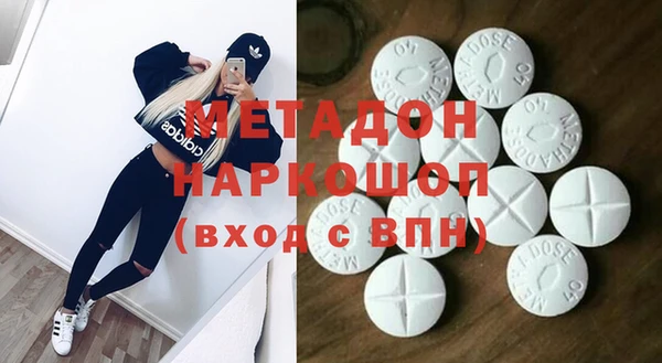 мет Зерноград