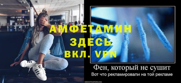 мет Зерноград