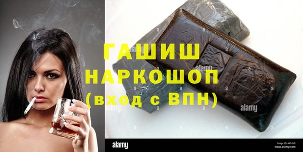 мет Зерноград